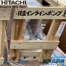 HITACHI ˮ /ˮ JLP 40-E50.75 200V  ձƷ