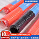 Factory supply PU spring tube PU telescopic tube PU6x4 PU spiral tube telescopic Pneumatic spring tube