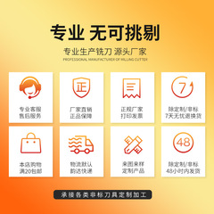 Source factory 55 degree 2-edge steel center drill 90° sharp angle high hardness alloy coated tungsten steel center drill bit