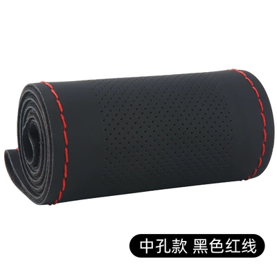 High Elastic Protein Leather Hand-Stitched Steering wheel cover - middle-hole-black-red-line-38cm
