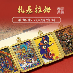 手描きの金タンカペンダント Zakiram Wuye Green Tara チベットスタイルスクエアゴールデンペンダントチベットスタイル卸売