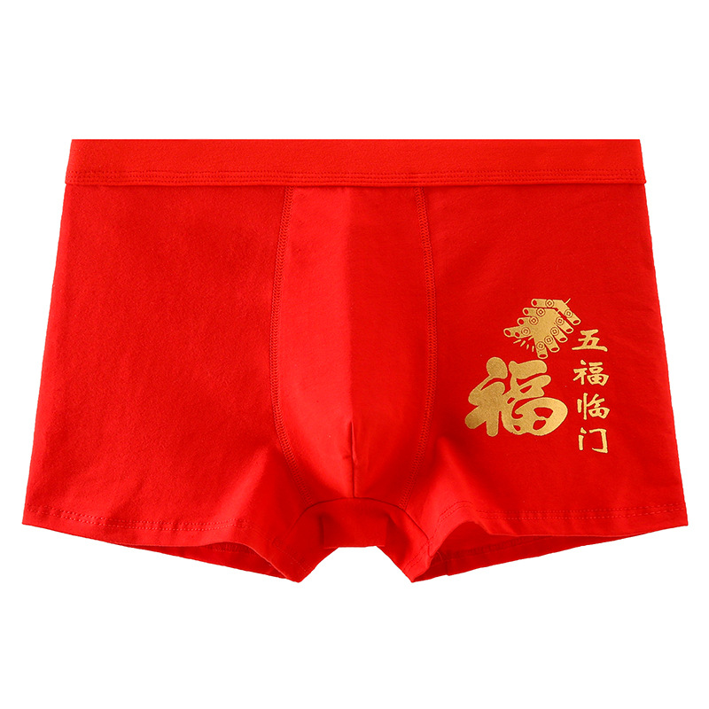 우푸