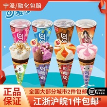 ��15~24֧����·ѩ�ɐ۶�������Ͳ����ɿ����{ݮ���ɱ�����