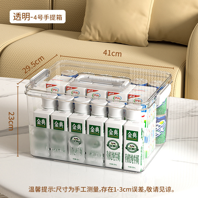 화이트 스루 (4 번)