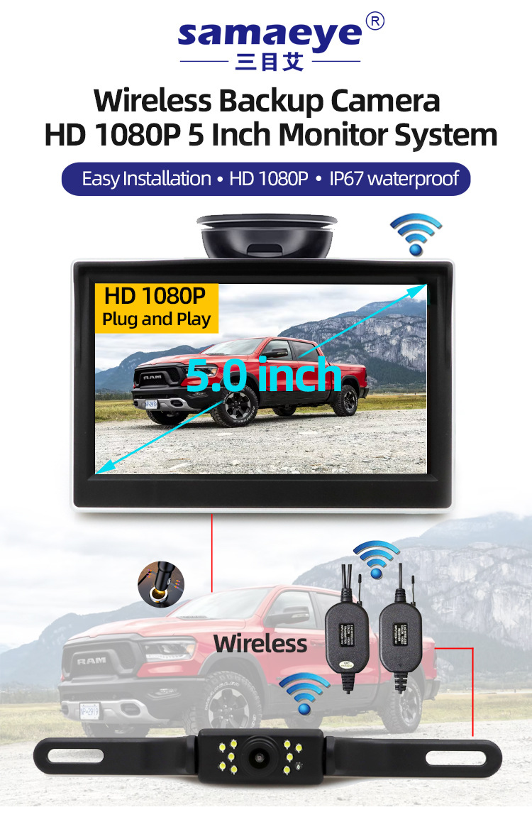 License Plate Frame Camera Hd Display Waterproof Full Set Back up Camera 5inch Wireless Reversing Image