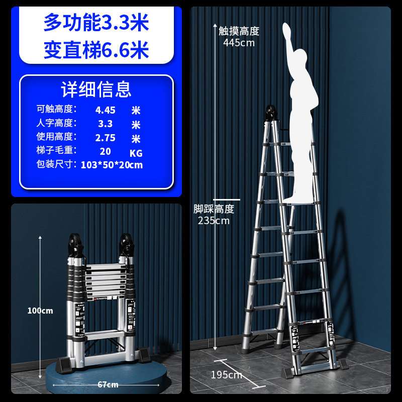 Jianzhicheng escalera telescópica de acero inoxidable multifuncional escalera de espiga del hogar escalera plegable portátil escalera de bambú escalera de elevación