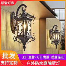 新中式壁灯户外防水现代壁灯别墅花园阳台室外复古照明灯led壁灯
