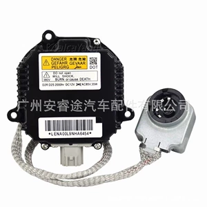 28474-8991D 28474-89904 Brand new Panasonic D2S ballast, suitable for Nissan Teana and X-Trail