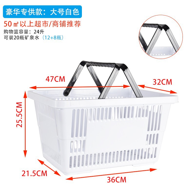 고급스러운 내하중 모델-대형 화이트(47*32*25cm)