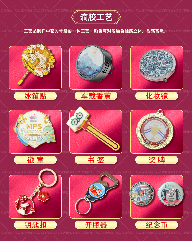 Car Air Vent Fragrance, Car Air Conditioner Solid Deodorizer, Perfume Clip, Car Tail Clip, Custom Fragrance