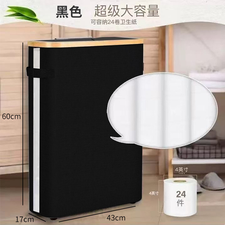 透視ティッシュ収納バスケット家庭用トイレティッシュ収納バスケット折り畳み式蓋付き防水収納ボックス