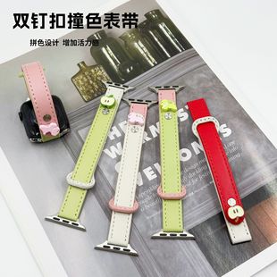 �m���O���ֱ�iwatch�펧�pᔿ�ƴɫ����r���¿�����Ƥ�|��Ů��