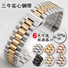 ��ţ���Ĳ��P䓱펧�p����������Ů 12 13 14 20 21 22mm�ֱ����