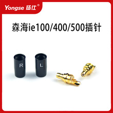 �m���ie100/400/500 ���C������diy���