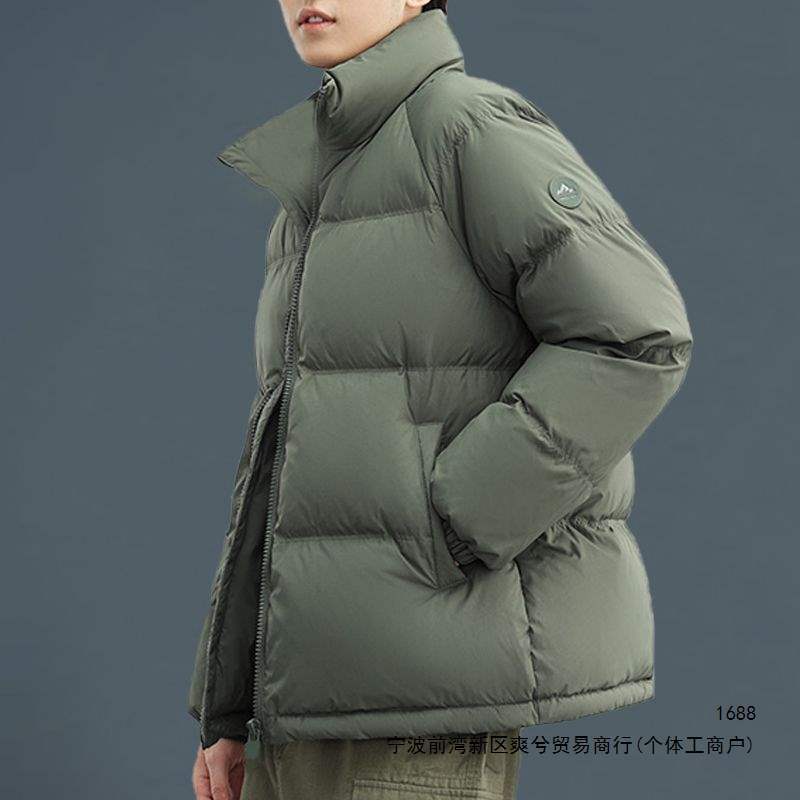 Men's short down jacket, new winter style, plus size, lightweight, warm, casual, outerwear, trendy, other styles.