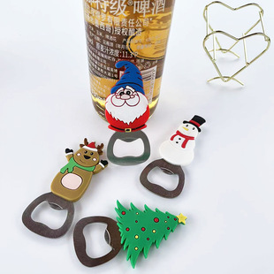 Beer Bottle Opener Stainless Steel Silicone Opener Portable Cartoon Magnetic Bottle Opener 4-Piece Set Magnetic Creative