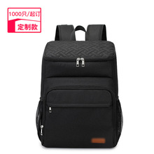 �S�ҿ�ӡlogo¶�I�����p�����u�䱳�����������F��ˮ����ͲͰ�