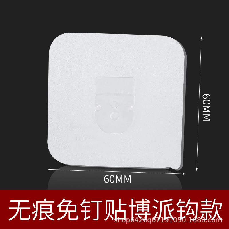 Sin perforar-marco de fotos sin costura etiqueta de la pared gancho cocina pared uñas colgando pintura calabaza uñas grandes colgando pegatina de uñas