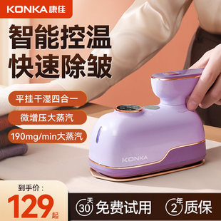 ����С������C�C��yʽ�ֳּ�������������øɝ�C��ٶ�����