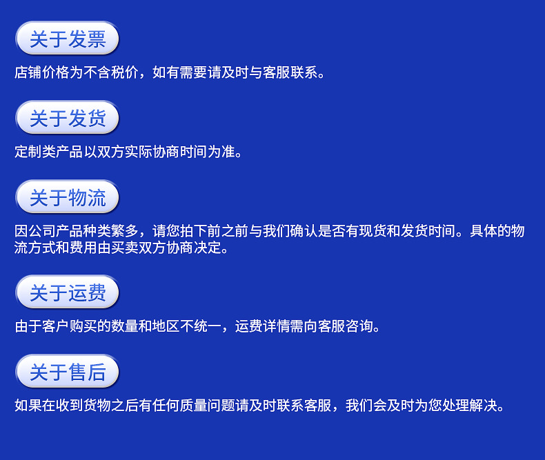 衢州市良诚钙业有限公司---生石灰内页_25