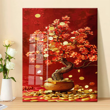 �u�X��ʮ�ֽ��Լ���2024�¿�M���D�ֹ��ʯ������С��