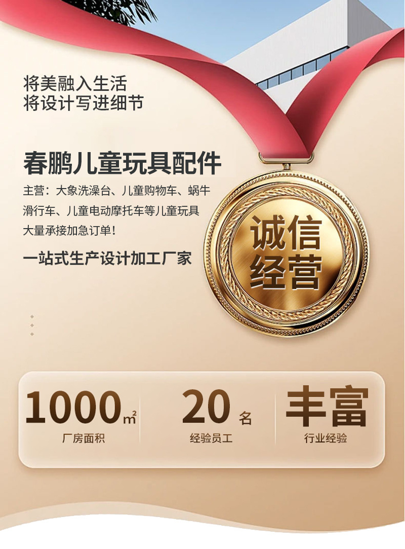 详情_01.jpg