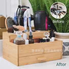 跨境木制化妆品收纳架带抽屉实木家用整理架多层木制吹风机置物架