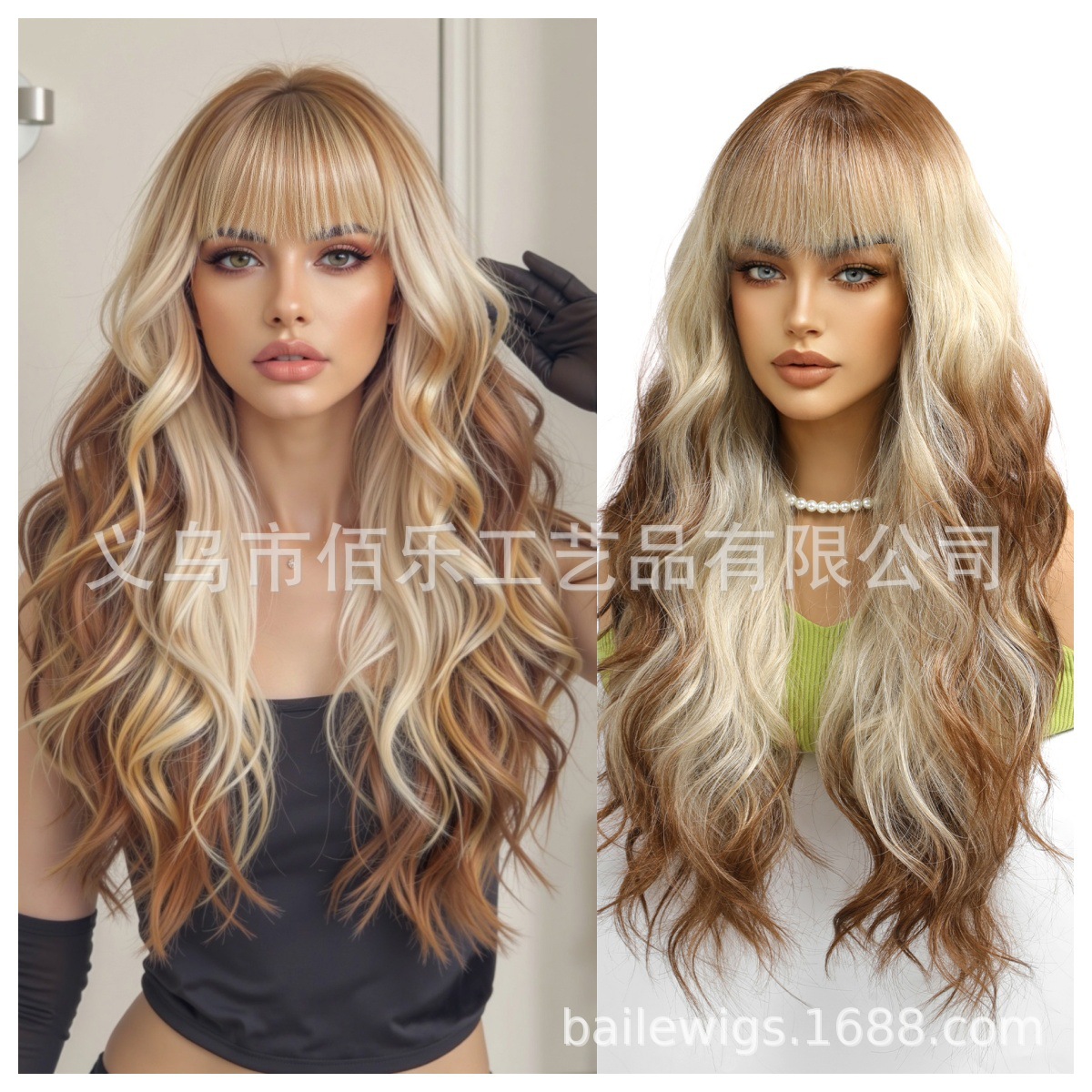 Peluca transfronteriza europea y americana, degradado marrón, cabello largo y rizado, cubierta de cabeza completa, fibra química, hair femenino, pintura de París, mancha de teñido