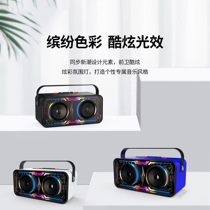 クロスボーダー屋外ポータブル Bluetooth スピーカー透明でカラフルな RGB ポータブルスマートフォンワイヤレス充電スピーカー|undefined