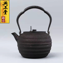 �ձ��F���ϲ���T�F��ԭ�F�o�T�����F��؟�ˮ���~�w�~��������