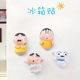 Animation Peripheral Xiaoxingyuan Accidentally Refrigerator Magnet Blind Box Creative Home Decoration Ornaments Student Gifts Wholesale