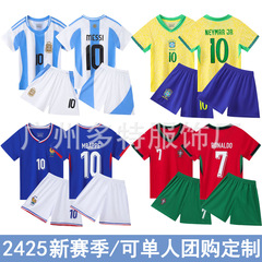 2425新シーズン児童サッカー服セット男女児童運動会のユニホーム共同購入印字番号訓練ユニホーム