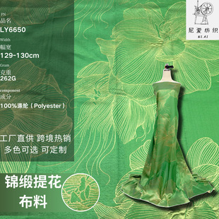 ���s�������z�\���滨���Ứ���� �Wʽ�B��ȹ������۲���