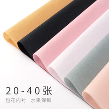 ѩ�漈���b�������r���������r���Y������b�ˇ��������Y��