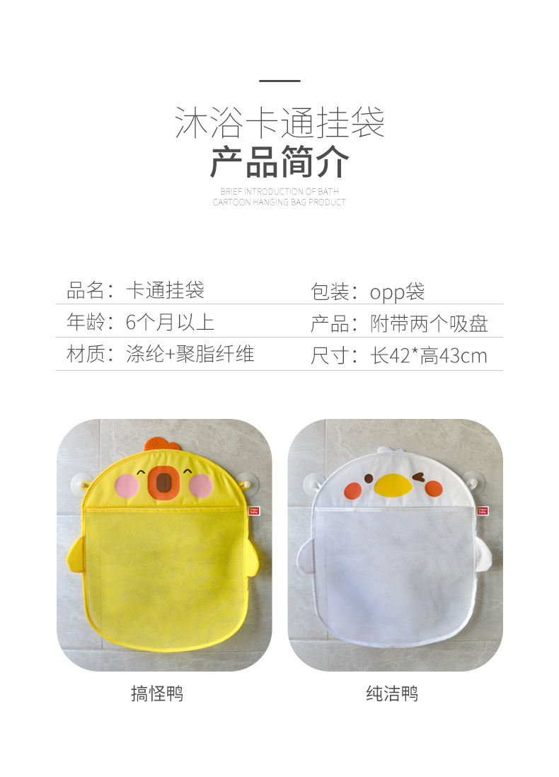 详情_04