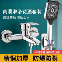 ���������ԡ���^늟�ˮ����ˮ�y���b��ԡ�׻������b���S�ҡ�