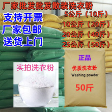 �S�Ұ��]25������ɢ�b���ϴ�·ۼ�ø���㹤�S�ڱ��tԺ�WУ�e�^