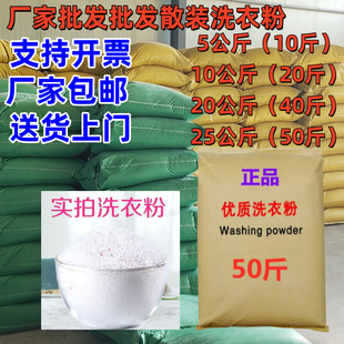 �S�Ұ��]25������ɢ�b���ϴ�·ۼ�ø���㹤�S�ڱ��tԺ�WУ�e�^