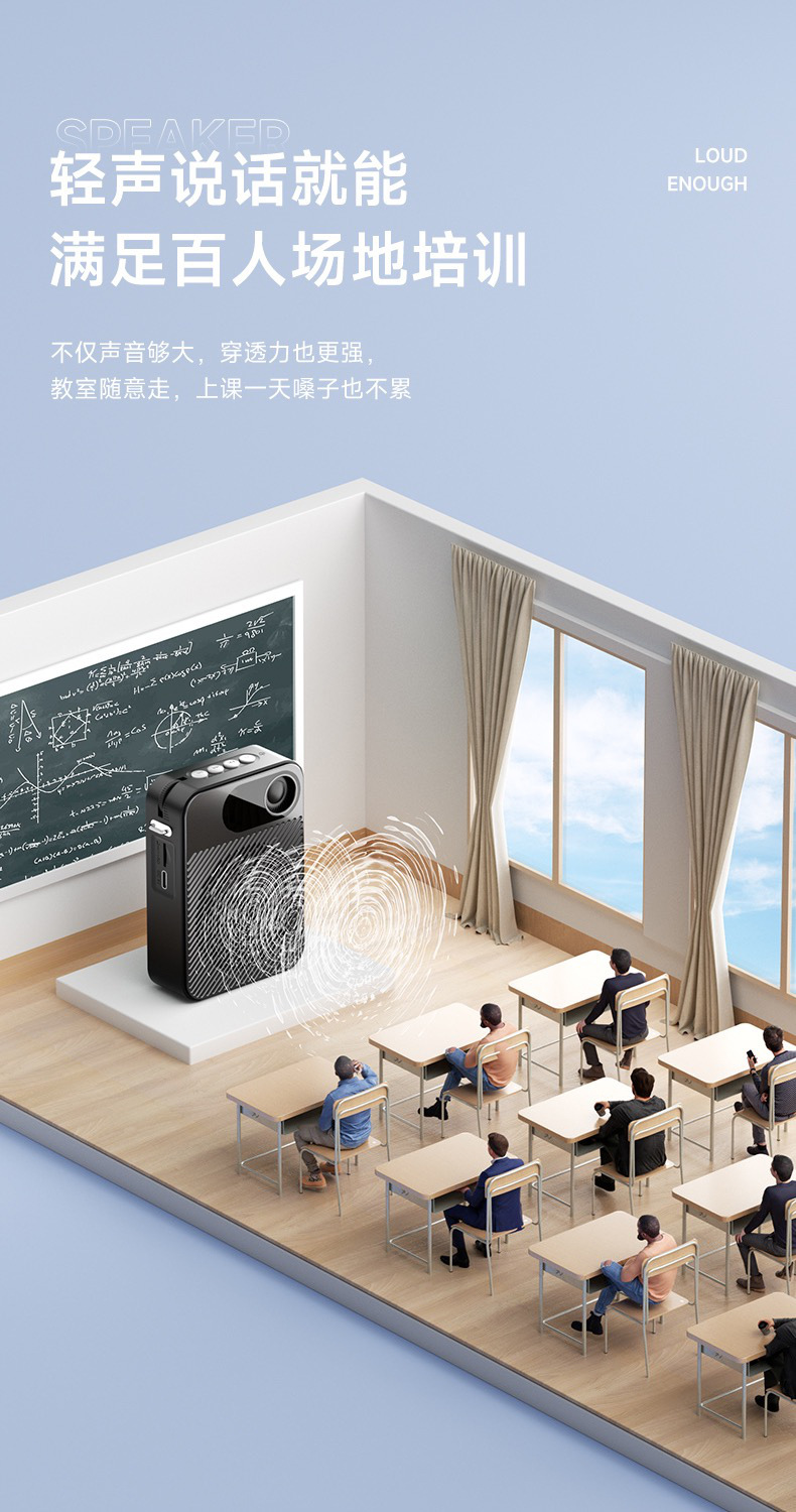 Loudspeaker, Teacher, Wireless Horn, Microphone, Microphone, Headset, Noise Reduction, Class Tour Guide Portable Player.