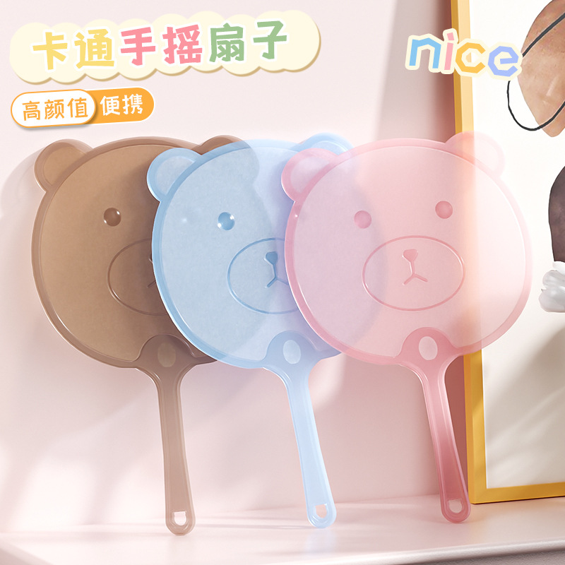 Cartoon fan household small fan for children and students summer…