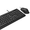 Laptop, keyboard, mouse, set, C234, business version