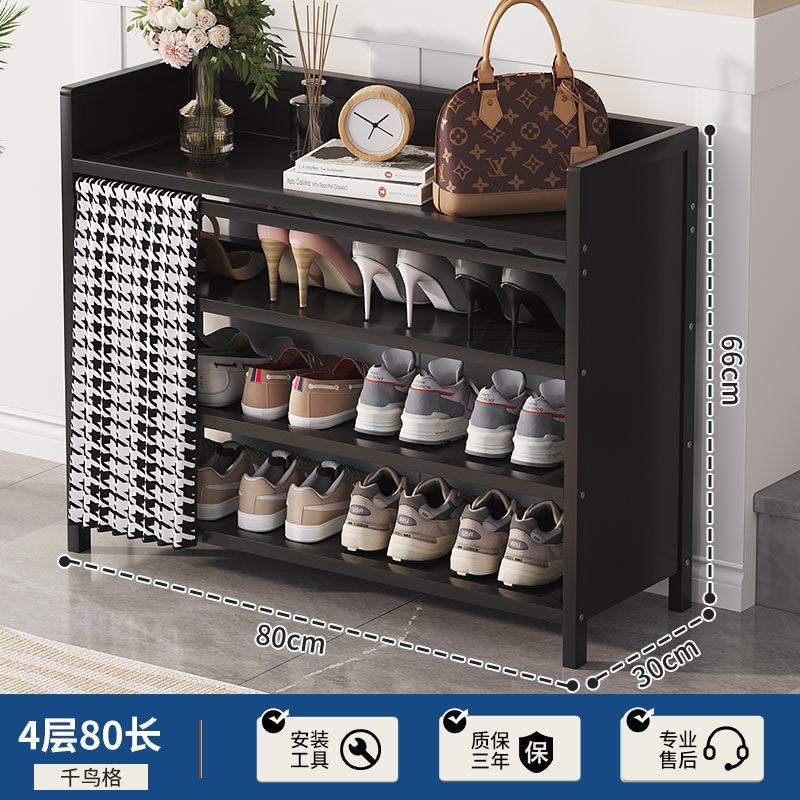 블랙 하운드투스 4-80 (클리어런스 특가, 품절시 품절)