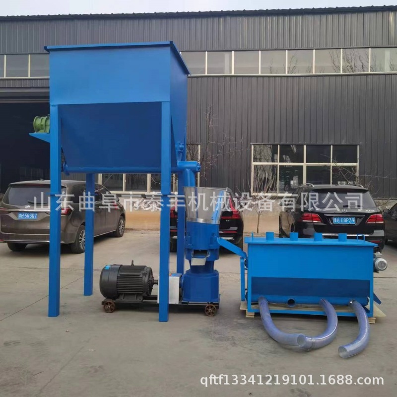 牛羊饲料颗粒机 带喂料器全自动饲料颗粒机 玉米草粉饲料颗粒机