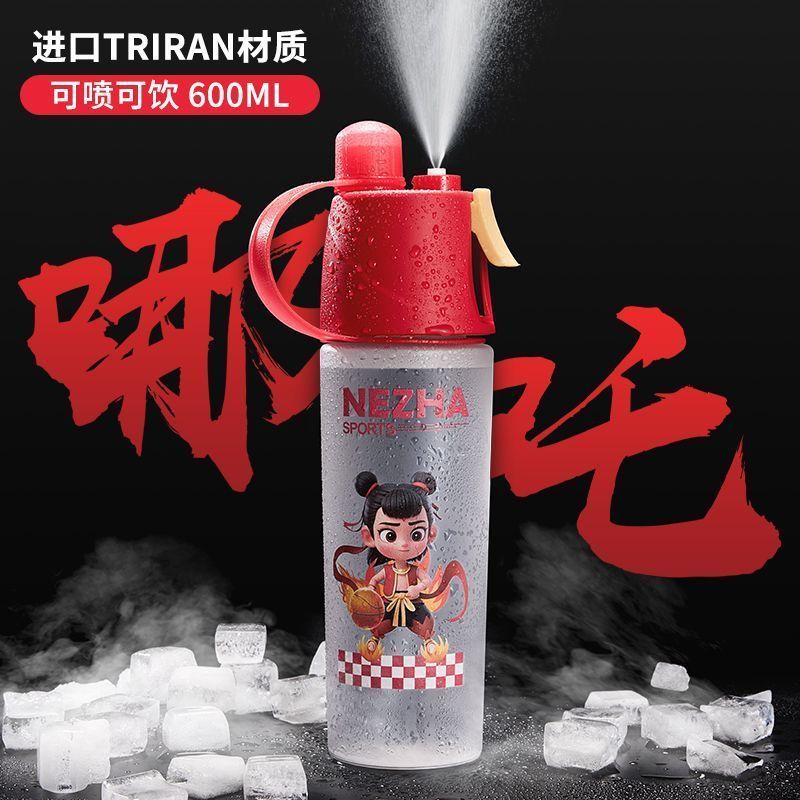 Red Nezha taza de spray para niños de verano taza de agua para estudiantes masculina Titan taza de agua deportiva portátil resistente a altas temperaturas
