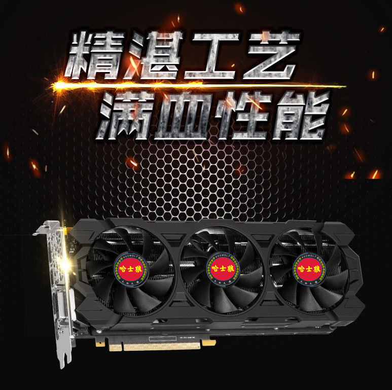 批发销售 NV GTX1080TI 11G GDDR5 VGACARD 显卡 业内老牌通路商