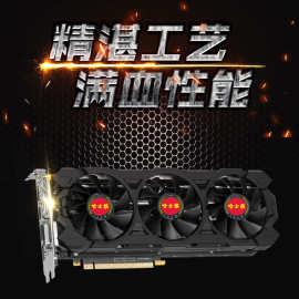 批发销售 NV GTX1080TI 11G GDDR5 VGACARD 显卡 业内老牌通路商