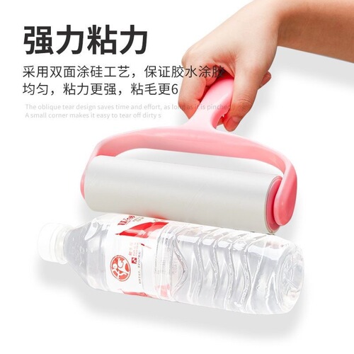 Hair stick roller, tear-off dust paper, clothes hair stick, pet hair clothes hair removal brush, manufacturer wholesale