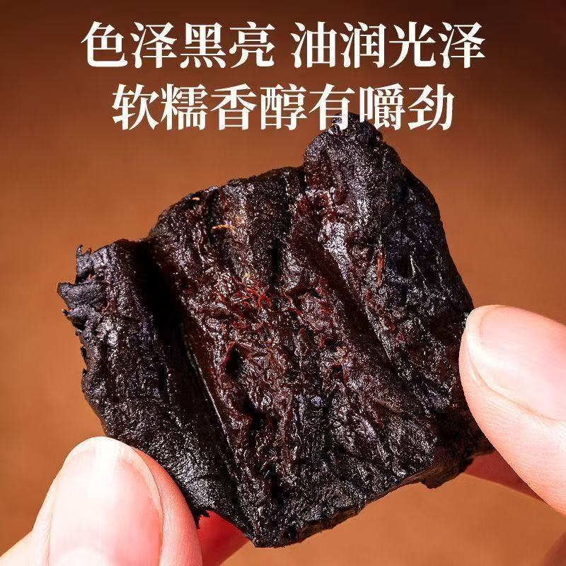 Nine Times Steamed Cistanche Slices Rou Cong Rong 500g Vacuum Packed Desert Herb for Decoction and Soup specifications