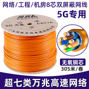 ����W���f�׸����~о�p���ξW�j�������b���p�g������305��