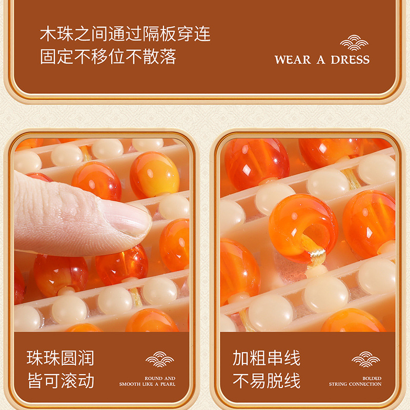 New Summer Resin Imitation Jade Car Cushion Summer Bead Seat Cushion Cool Mat Breathable Seat Cushion Butt Chair Cushion